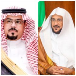 جمعيّة  الثريا للمكفوفين بجازان تحتفي باختتام برنامج تمكين ريادة الأعمال على مسرح الغرفة التجاريّة جمعيّة  الثريا للمكفوفين بجازان تحتفي باختتام برنامج تمكين ريادة الأعمال على مسرح الغرفة التجاريّة