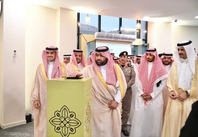 نائب أمير جازان يدشن مركز تطوير البنّ السعودي بالمنطقة..