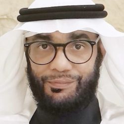 رحلتَ جّدتي