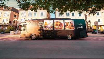 جازان تحتضن فعاليّة  “باص الحِرفي” لتعزيز الفنون التقليديّة