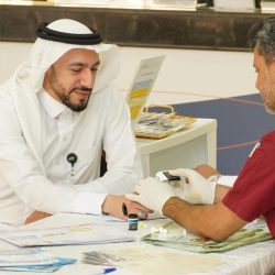 جمعية رعاية الأيتام “غراس” بجازان تحتفل بيوم الطفل العالمي..