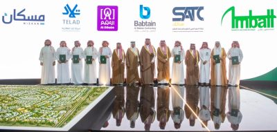سلمان بن سلطان يدشّن  مشروع وجهة الغروب