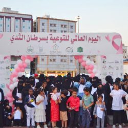 محافظ الجبيل “الداود” يرأس اجتماع اللجنة الفرعيّة للدفاع المدني
