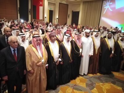 بحضور أصحاب السعادة القناصل وأعضاء السلك الدبلوماسي بجدة القنصليّة العامة لسلطنة عُمان تحتفل باليوم الوطني