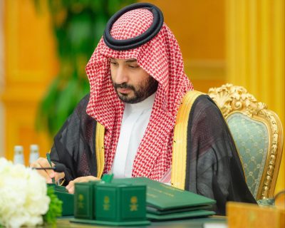 برئاسة سمو ولي العهد .. مجلس الوزراء يقرّ الميزانية العامة للدولة للعام المالي 2025م..