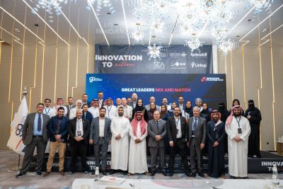 اختتام ملتقى “الابتكار إلى التنفيذ” بالرياض بنجاح باهر..