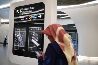 قطار الرياض ..( 85) محطة منها (4) رئيسيه تعزز كفاءة التنقل داخل العاصمة