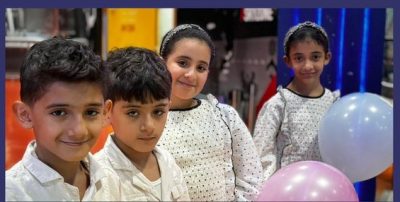 جمعية رعاية الأيتام “غراس” بجازان تحتفل بيوم الطفل العالمي..