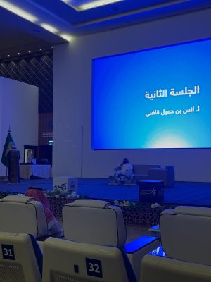 “تهاني المطيري” تدشّن  جمعيّة المورد للإبتكار وريادة الأعمال الإجتماعيّة