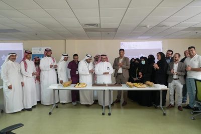 مدينة الملك عبدالله الطبيّة تطلق المنصة الرقميّة للنظام المعلوماتي الصحي الإلكتروني