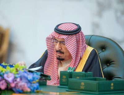 خادم الحرمين الشريفين يرأس جلسة مجلس الوزراء ويصدر عدد من القرارات والترقيات