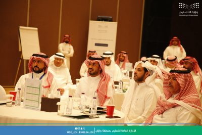 بالفيديو : تعليم جازان يستضيف اللقاء الثالث لأمناء إدارات التعليم بالمملكة..