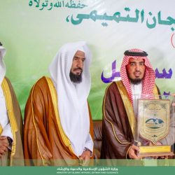  المركز العربي الأوروبي في القمة العربية الإسلامية يدعو لاتخاذ إجراءات عاجلة للضغط على إسرائيل لوقف العدوان.. 