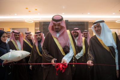 سلطان بن سلمان يدشن مشروع بوابة المدينة