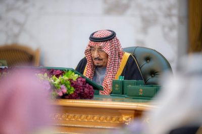 خادم الحرمين الشريفين يرأس جلسة مجلس الوزراء ويصدر عدد من القرارات