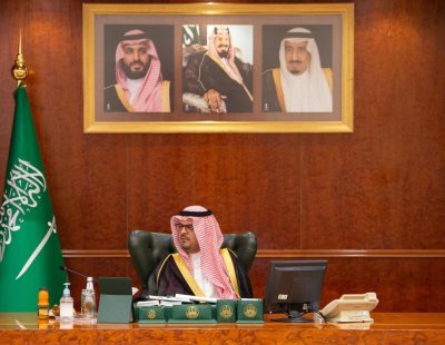 نائب أمير منطقة مكة المكرمة يَرأَس اِجتِماع اللجة التنفيذيّة للجنة الحج المركزيّة