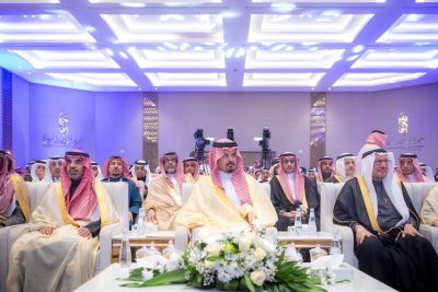 سلمان بن سلطان يرعى منتدى المدينة للاستثمار