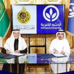مدينة الملك عبدالله للطاقة الذرية المتجددة تطلق برنامجاً جديداً لدعم الكفاءات الوطنية وتمكين المرأة في قطاع الطاقة المتجددة
