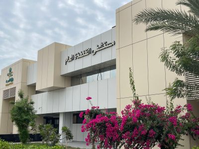 جراحة تنهي معاناة مريض من تشنجات “الكزاز” بمستشفى القنفذة العام