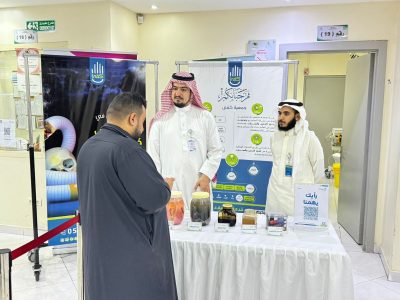” كفى ” تقنع 37 زائراً بمكة بالإقلاع عن السموم