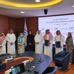 جامعة أم القرى تنظّم  فعاليات ملتقى “الإبل رواحل العرب”
