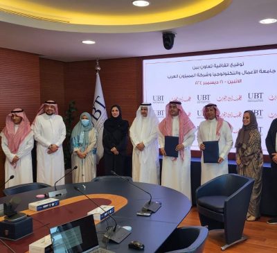 المميزون العرب وجامعة الأعمال والتكنولوجيا UBT يوقعان مذكرة تعاون وشراكة إستراتيجيّة