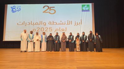 فريق “شكراً لعطائك” التطوعي يشارك في تنظيم حفل اليوم العالمي للغة العربية في ندوة الثقافة والعلوم بالممر..