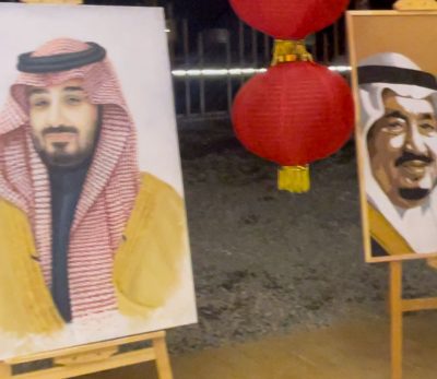 فريق بيش آرت يشارك في فعاليات شاطئ الهيئه الملكيه بيش..