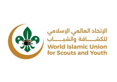 الاتحاد العالمي الإسلامي للكشافة والشباب يطلق جائزة الدكتور نصيف للعمل الإنساني