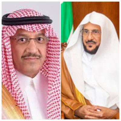 وزير الشؤون الإسلامية يدشّن برنامج الوسطية والاعتدال لطلاب المنح الدراسية..
