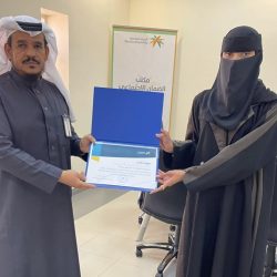 “العامري” للمرتبة الرابعة عشرة بديوان وزارة الصحة.. “العامري” للمرتبة الرابعة عشرة بديوان وزارة الصحة..