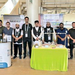 ريف السعودية يطلق فعاليات مبادرة شتانا ريفي ريف السعودية يطلق فعاليات مبادرة شتانا ريفي