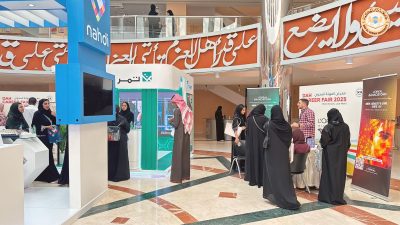 جامعة دار الحكمة تُقيم معرض المهنة السنوي 2025م