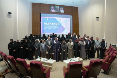 خبرات عالمية لتطوير الرعاية التمريضية في تجمع الرياض الصحي الأول..