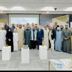 مؤتمر عالمي يوصي بتعزيز دمج الصحة العامة مع معايير الجودة والسلامة في بيئات العمل..