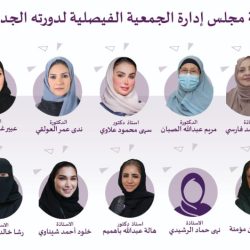 خلف العتيبي يتألق في أمسية أدبية حول فن كتابة المسرحية بحضور نخبة من المثقفين..