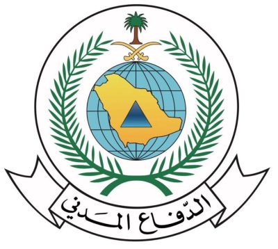 الدفاع المدني : هطول أمطار رعدية على معظم مناطق المملكة حتى الاثنين المقبل..