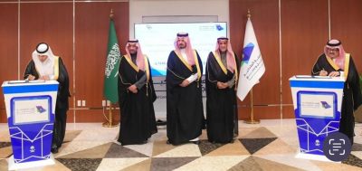 أمير منطقة المدينة المنورة يرعى مراسم توقيع اتفاقيات تعاون بين “الهيئة الملكية بينبع” وعدة جهات حكومية وأهلي..