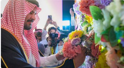 أمير المدينة المنوّرة يرعى انطلاق فعاليات مهرجان الزهور والحدائق بينبع الصناعية..