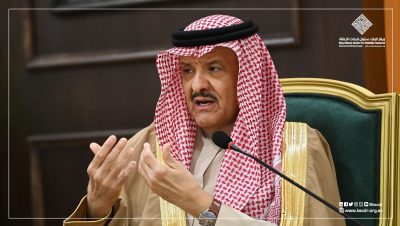 سلطان بن سلمان يقود شراكة علمية لتعزيز  البحث العلمي في مجال الإعاقة
