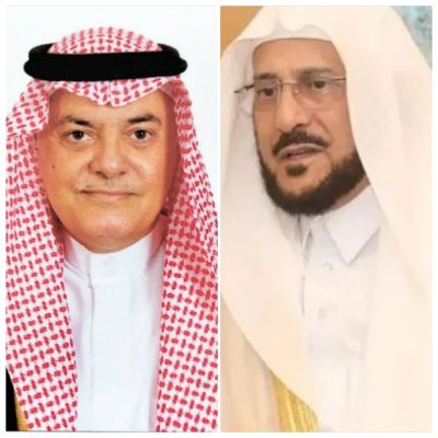 وزير الشؤون الإسلامية يشكر سفير المملكة في مملكة تايلاند ومنسوبي السفارة..