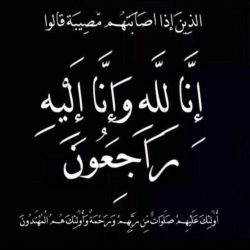بالفيديو : اشتعال النيران يعيد رحلة الخطوط السعودية اضطراريًا إلى مطار جازان..