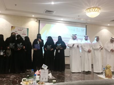 جمعيّة “سندكم” تحتفل بيوم التأسيس وباختتام مبادرة “سفراء وأبطال القراءة” بتكريم الجهات المشاركة والمتميزين