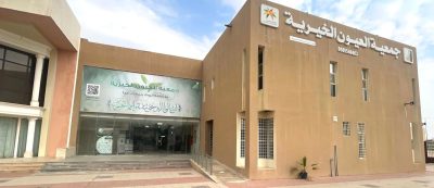 جمعية العيون الخيرية تبدأ توزيع البطاقة الذكية استعدادًا لتوزيع السلة الرمضانية..