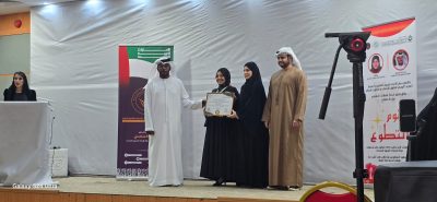 إطلاق مبادرة “نجوم التطوع” لتكريم 1000 متطوع في الإمارات.. 