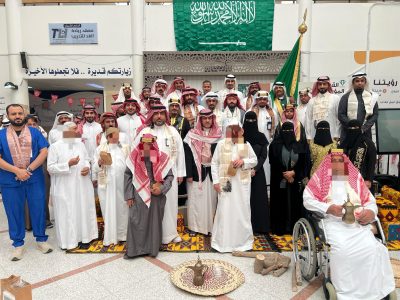 فعالية يوم التأسيس للأشخاص ذوي الإعاقة في تأهيل الأحساء..