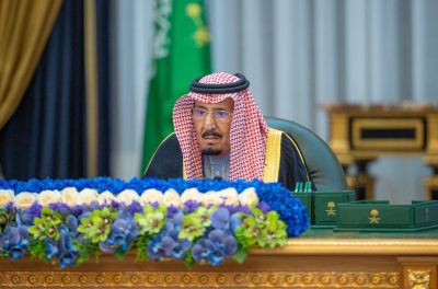 خادم الحرمين الشريفين يرأس جلسة مجلس الوزراء ويصدر عدد من القرارات..