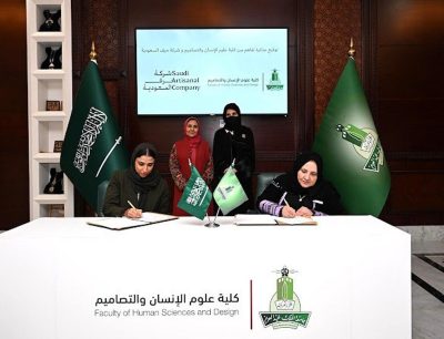 جامعة المؤسس وحِرف السعوديّة توقعان شراكة استراتيجيّة لتعزيز الصناعات التقليدية..