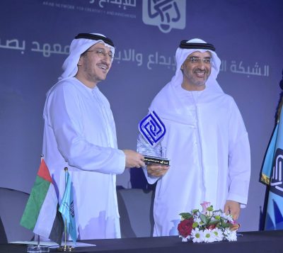 معهد بصمة للتدريب والشبكة العربية للإبداع والابتكار يوقّعان مذكرة تفاهم في دبي..