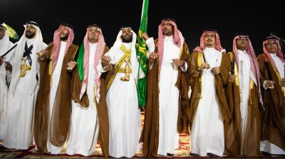 منطقة مكة المكرمة تحتفي بيوم التأسيس